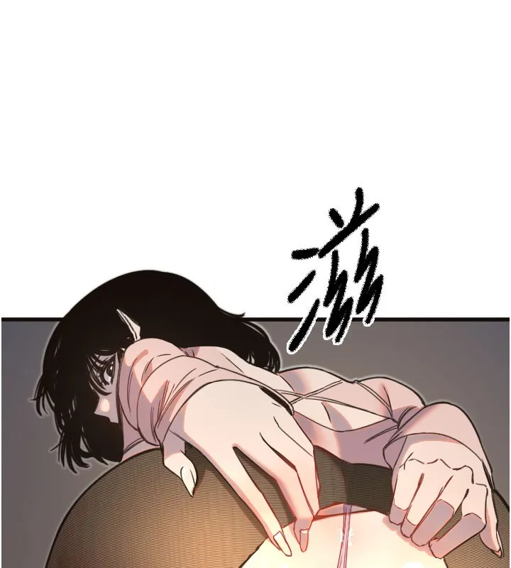 守护天使-第33話-令人性慾大發的特別服務 - 图片 77