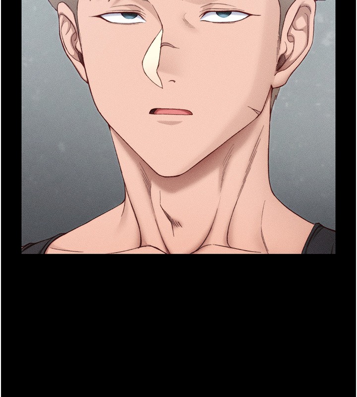 太妹攻略指南第23話-終於肯挺身而出的老師