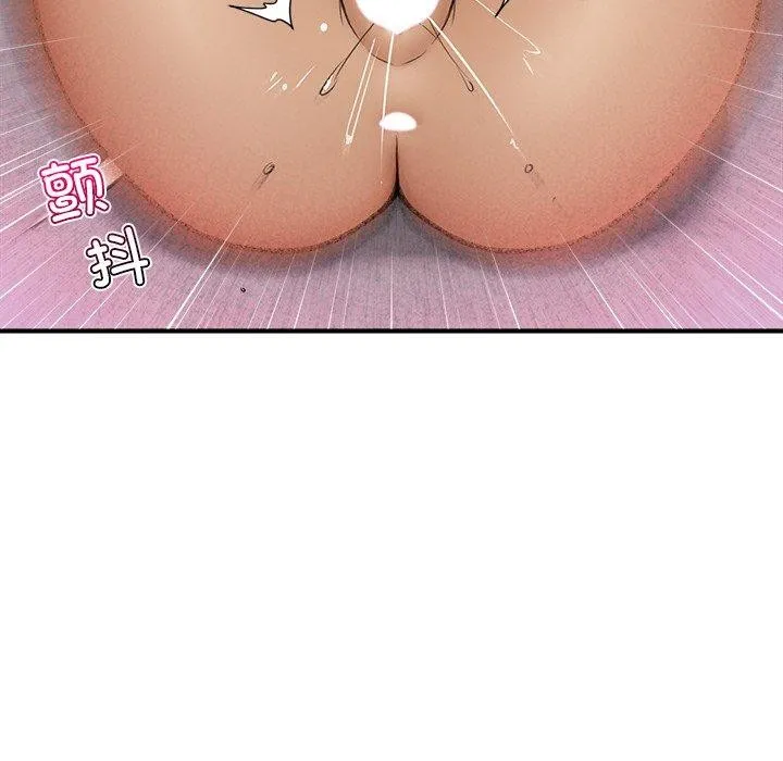 催眠手机-第20話 - 图片 63
