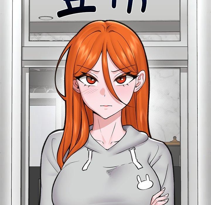 催眠手机第20話