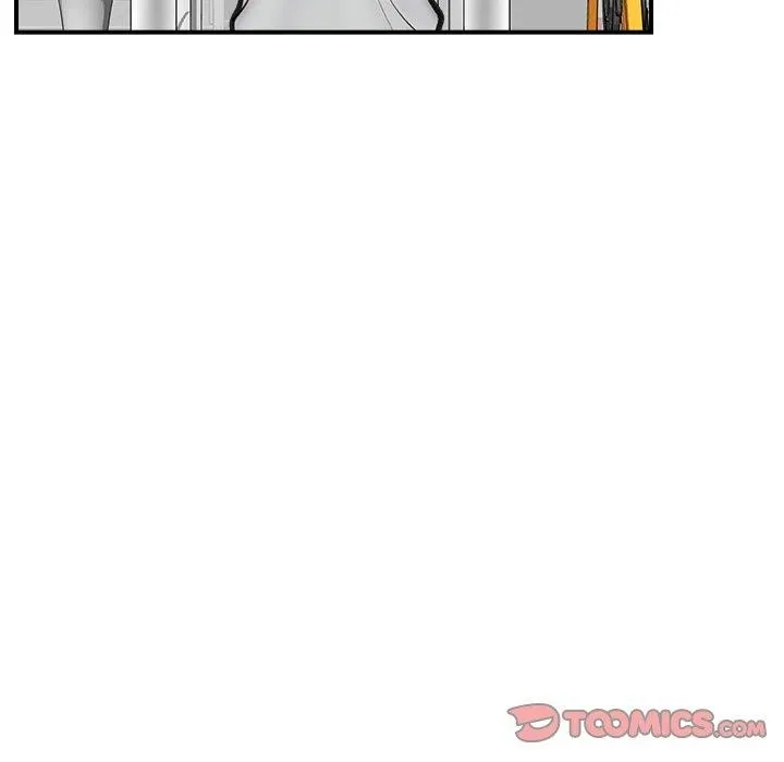 催眠手機第20話