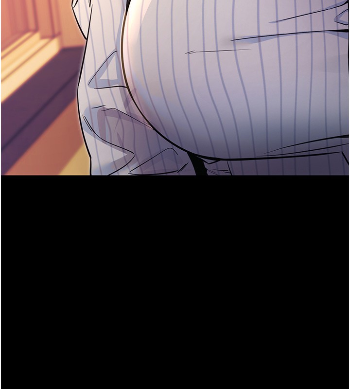 拜脱拜脱App第15話-你的眼神好猥褻♥