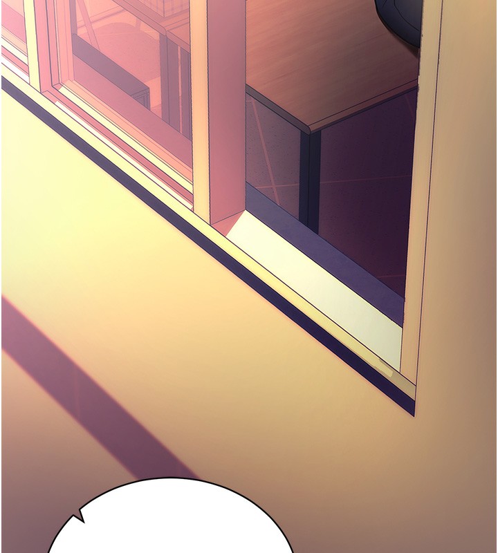 拜脱拜脱App第15話-你的眼神好猥褻♥