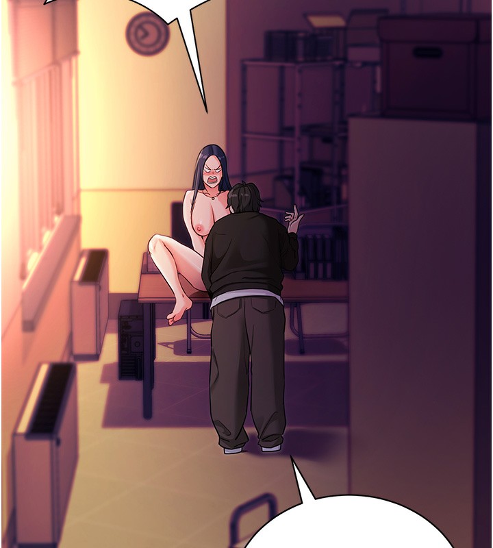 拜脫拜脫App第15話-你的眼神好猥褻♥