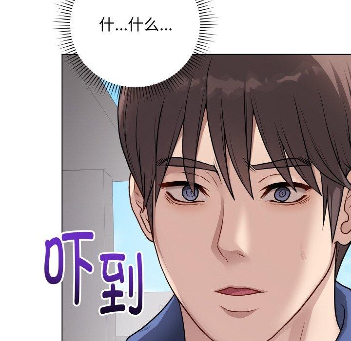 最后的冲刺第12話