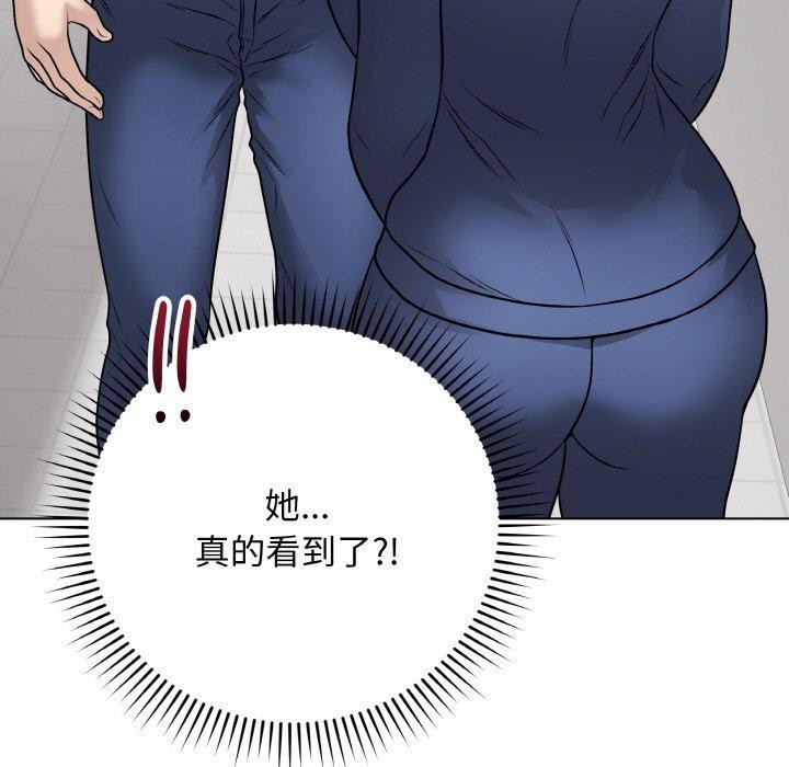 最后的冲刺第12話