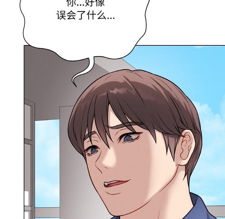 最后的冲刺第12話