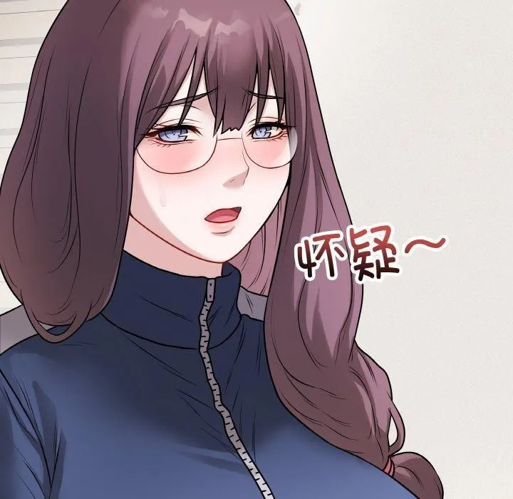 最后的冲刺-第12話 - 图片 180