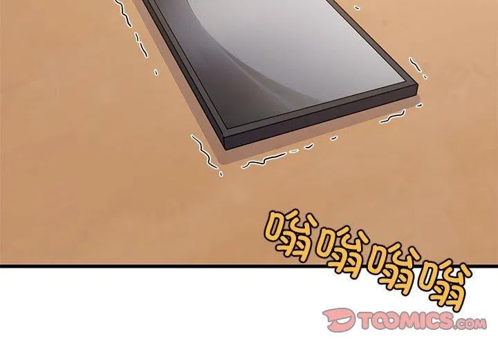 难缠姐妹偏要和我同居第45話