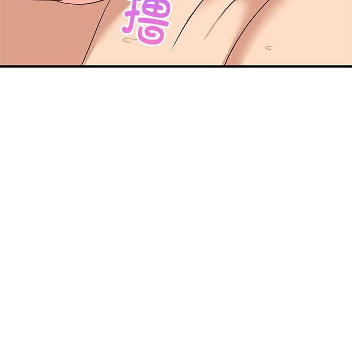 难缠姐妹偏要和我同居第45話