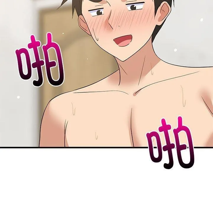 难缠姐妹偏要和我同居-第45話 - 图片 110