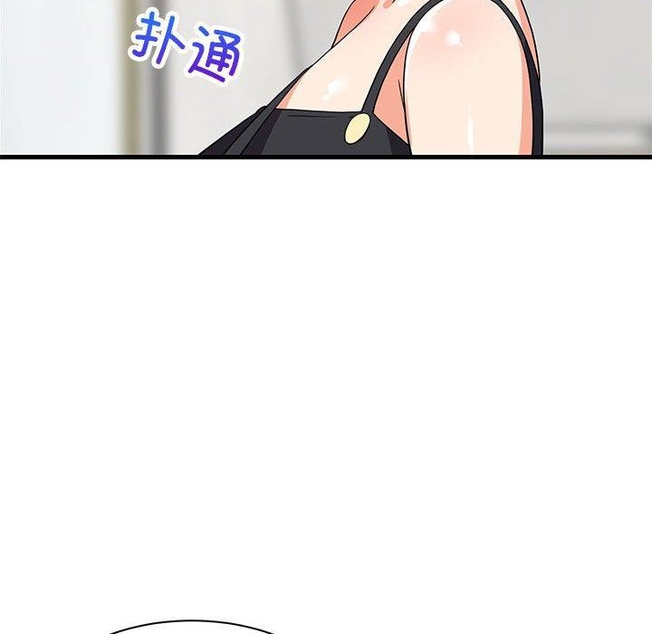 难缠姐妹偏要和我同居第45話