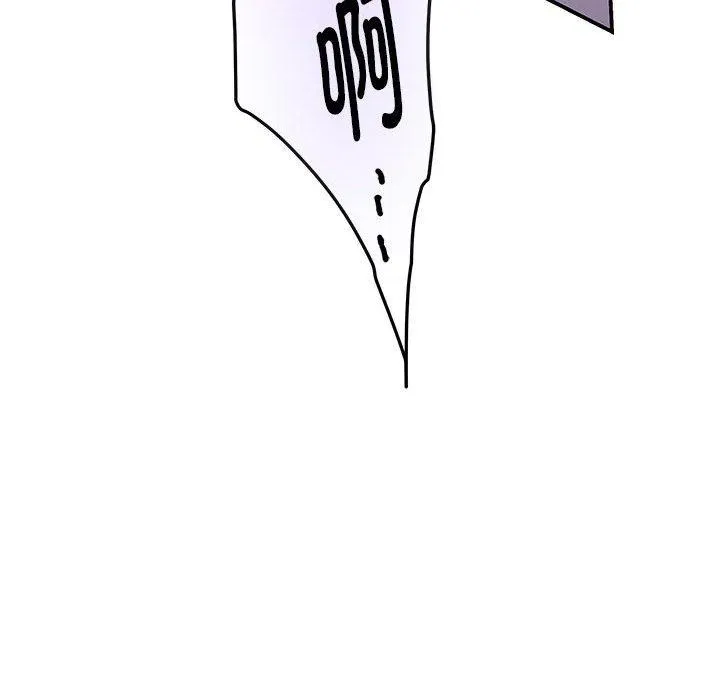 极乐之神第44話