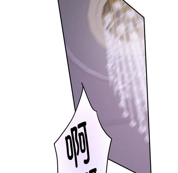 极乐之神第44話