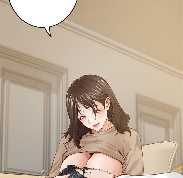 极乐之神第44話