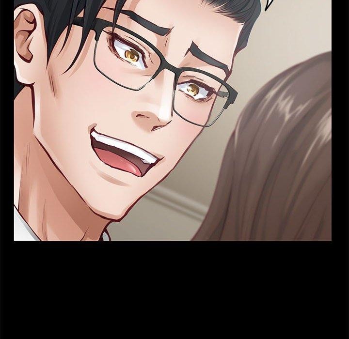 极乐之神第44話