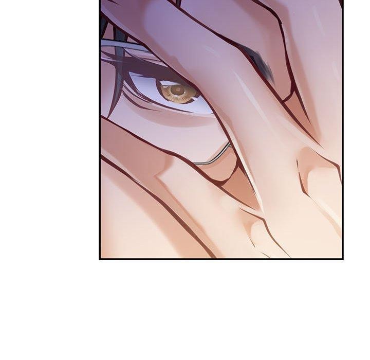 极乐之神第44話