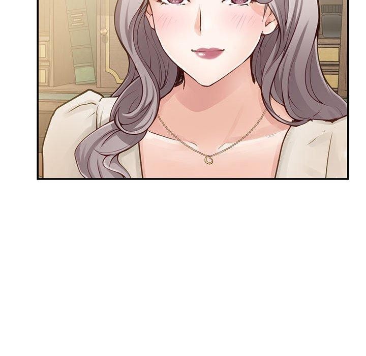 极乐之神第44話