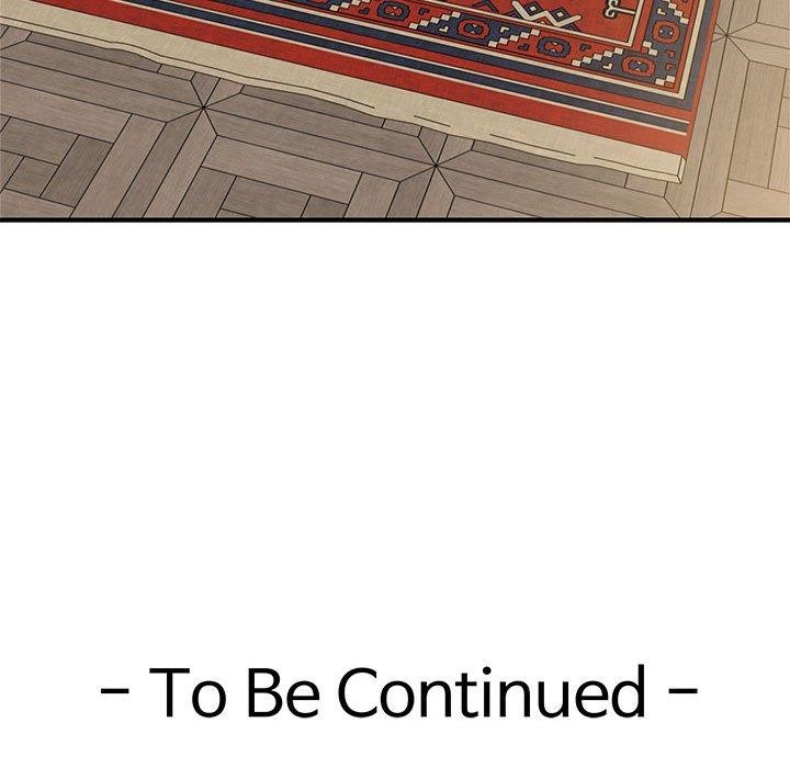 极乐之神第44話