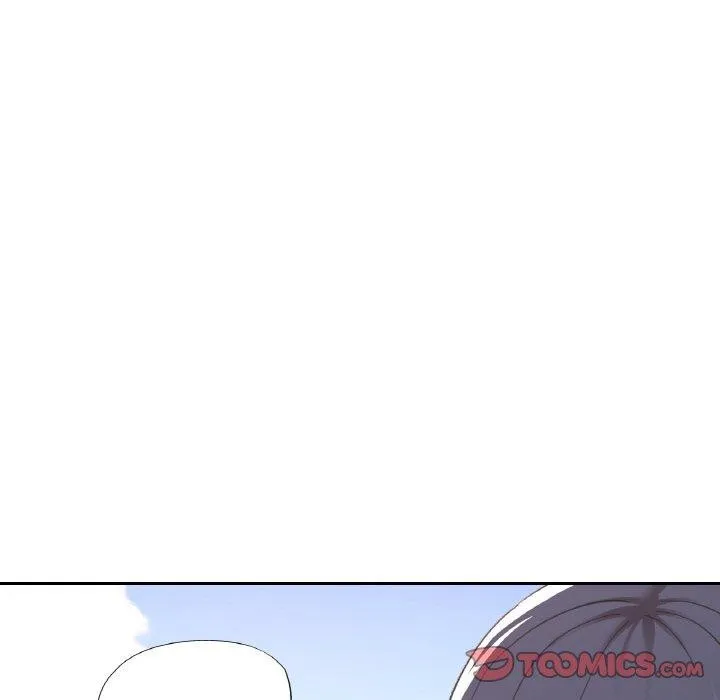 已嫁人的她-第28話 - 图片 21
