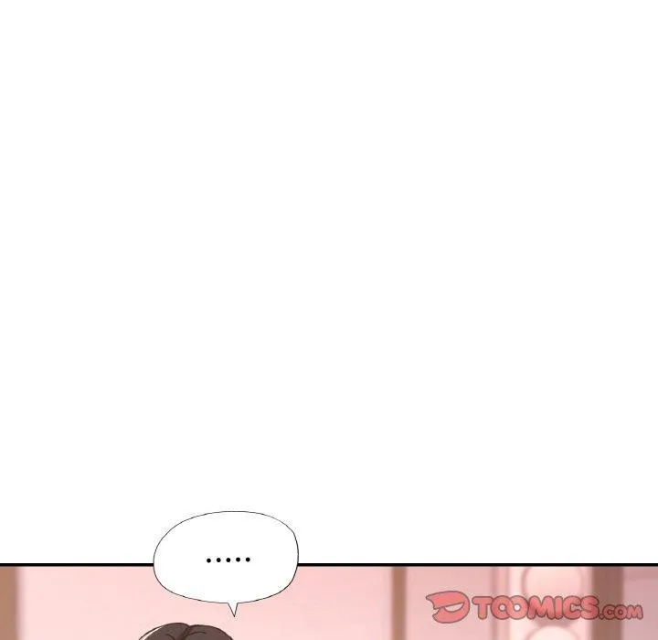 已嫁人的她-第28話 - 图片 117