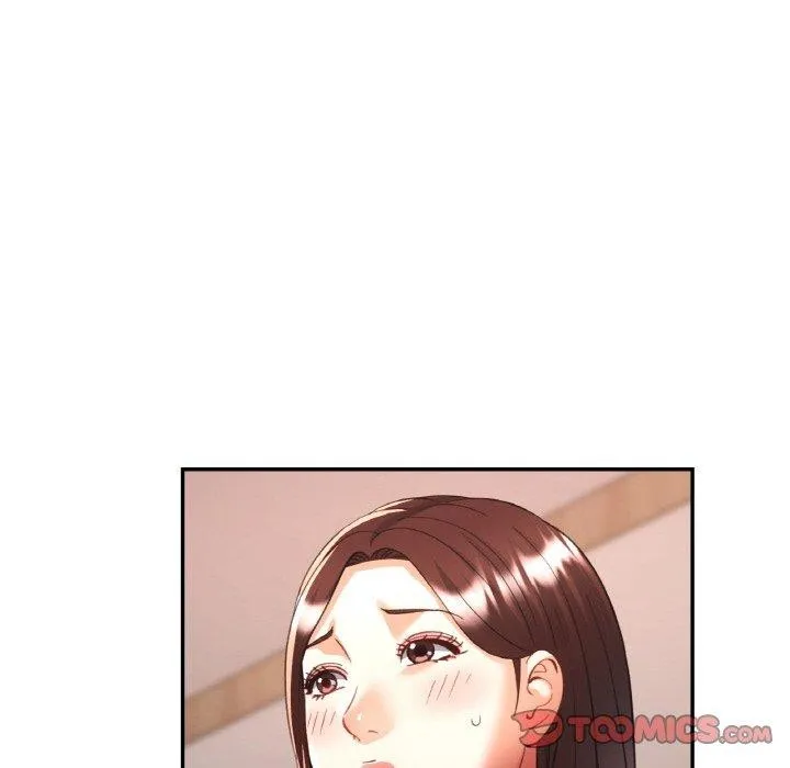已嫁人的她第28話