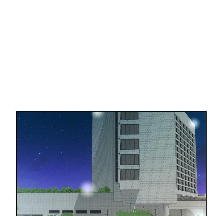 回归单身的继女第29話