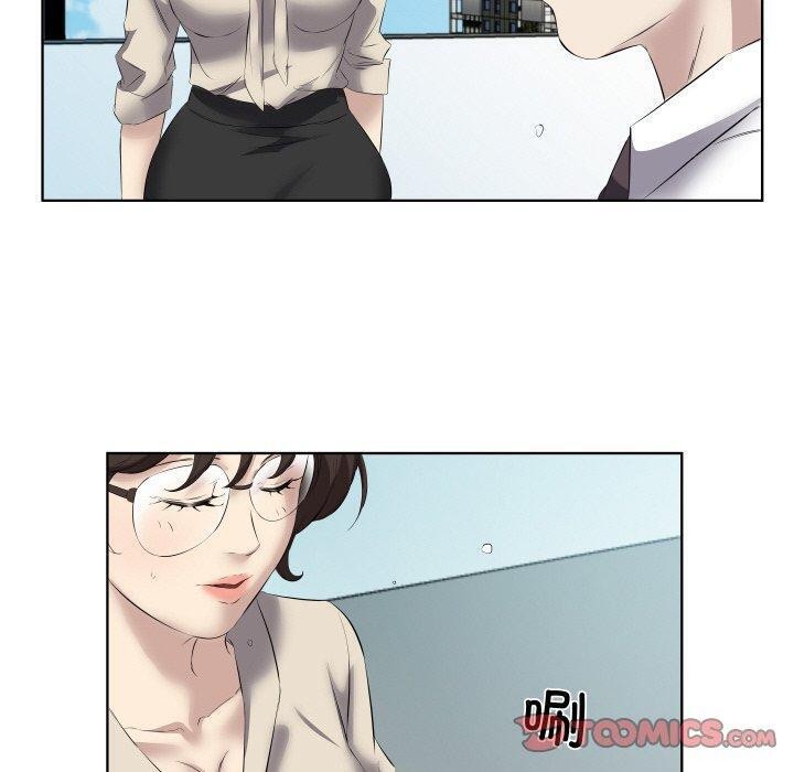 回归单身的继女第29話