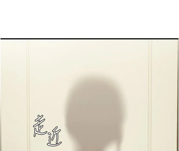 偏偏慾到妳-第45話-覬覦床榻上的人母 - 图片 8