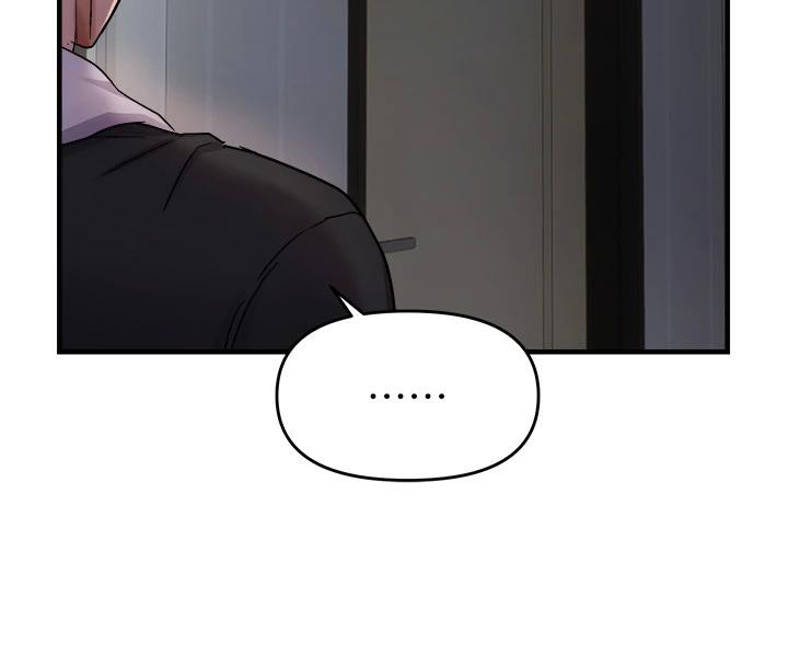 偏偏慾到妳第45話-覬覦床榻上的人母