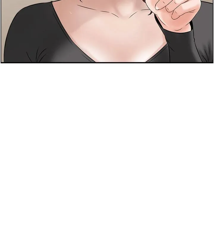 人妻控-第50話-志偉在外養小四?! - 图片 5