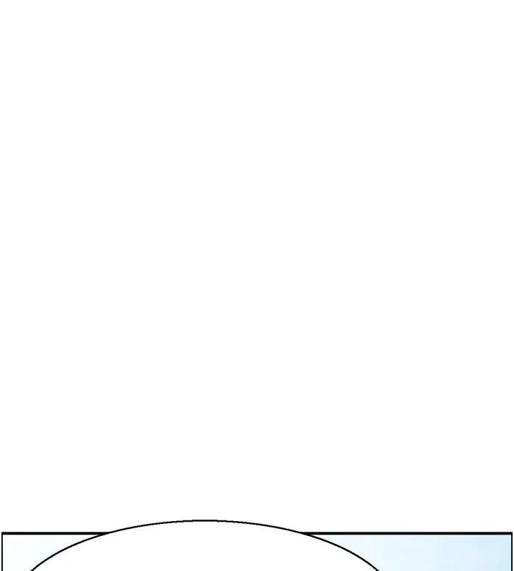 人妻控-第50話-志偉在外養小四?! - 图片 36