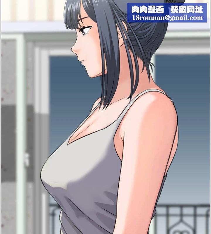 人妻控第50話-志偉在外養小四?!