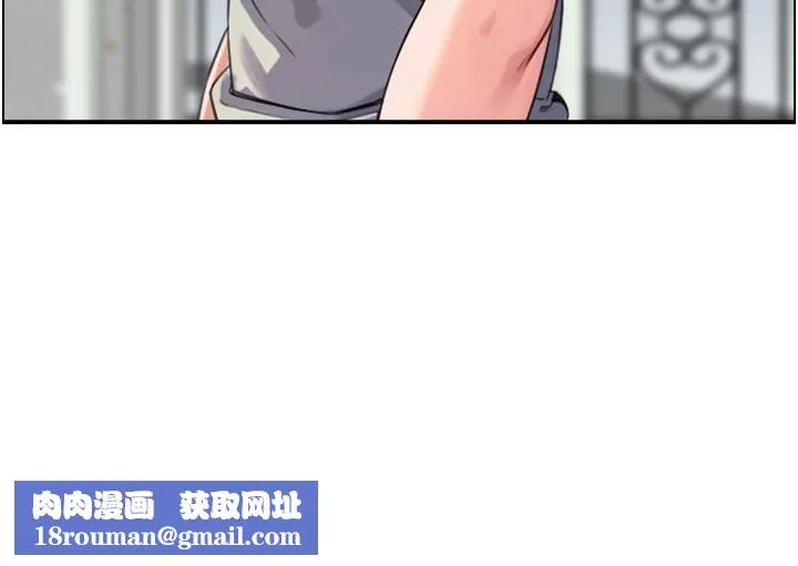 人妻控-第50話-志偉在外養小四?! - 图片 65