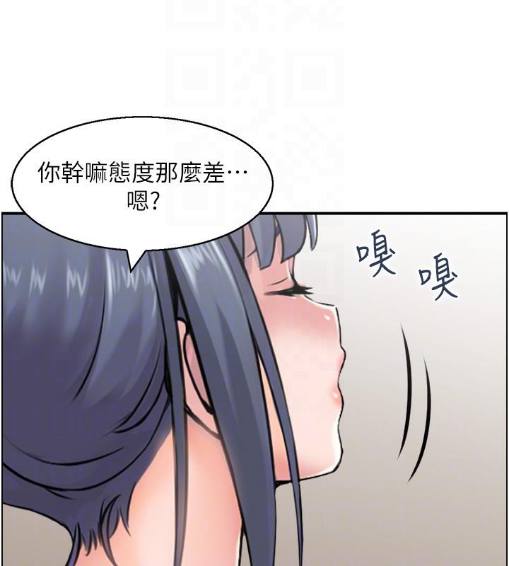 人妻控第50話-志偉在外養小四?!