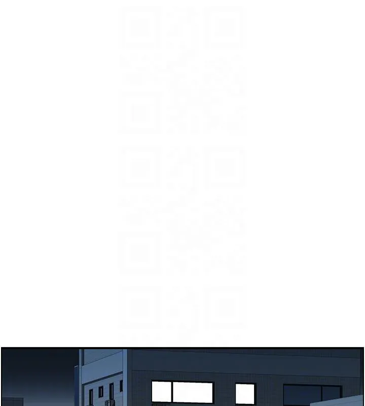 人妻控-第50話-志偉在外養小四?! - 图片 74