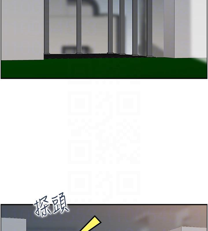 人妻控第50話-志偉在外養小四?!