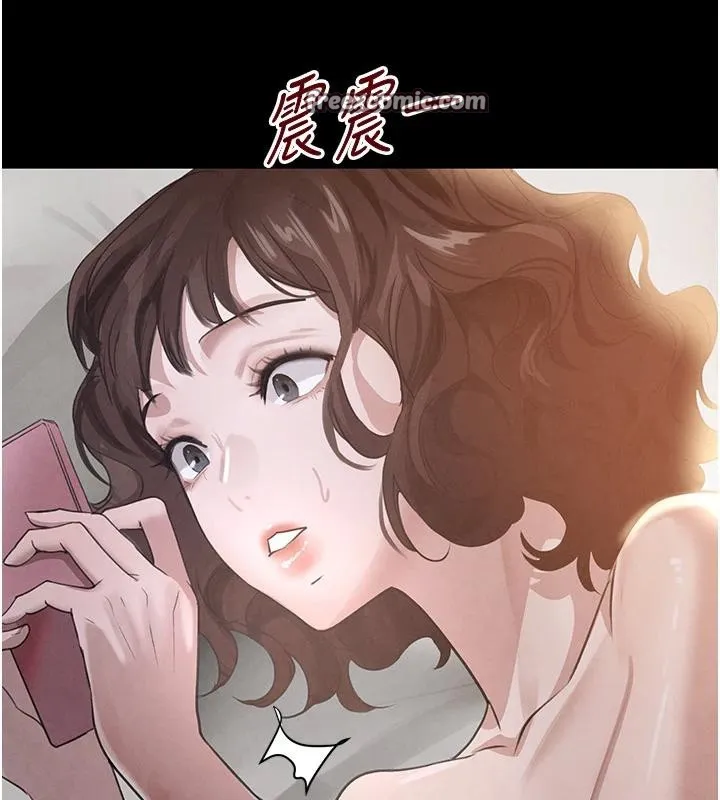黑道千金-第33話-逼人下海的賭博遊戲 - 图片 168