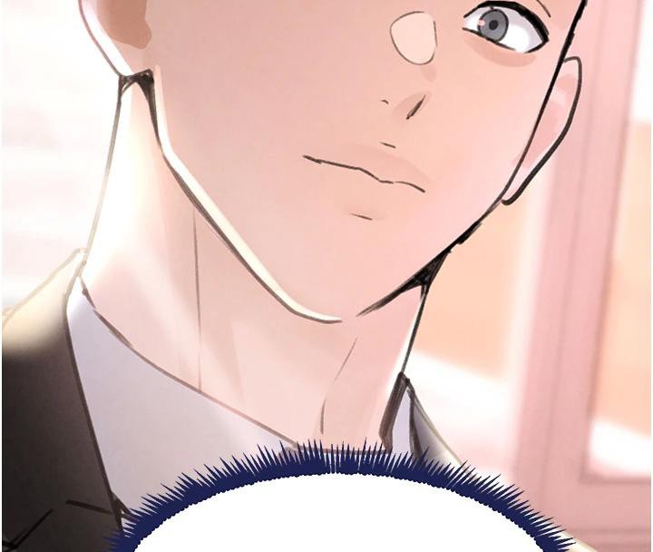 黑道千金第33話-逼人下海的賭博遊戲