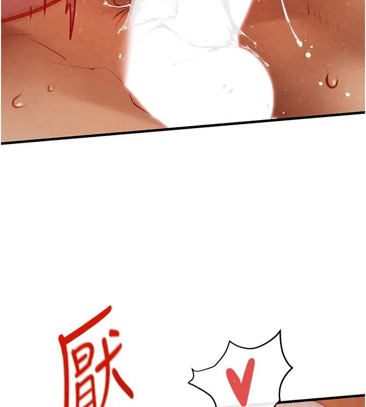 慾海交锋-第74話-在妳體內留下我的印記 - 图片 55