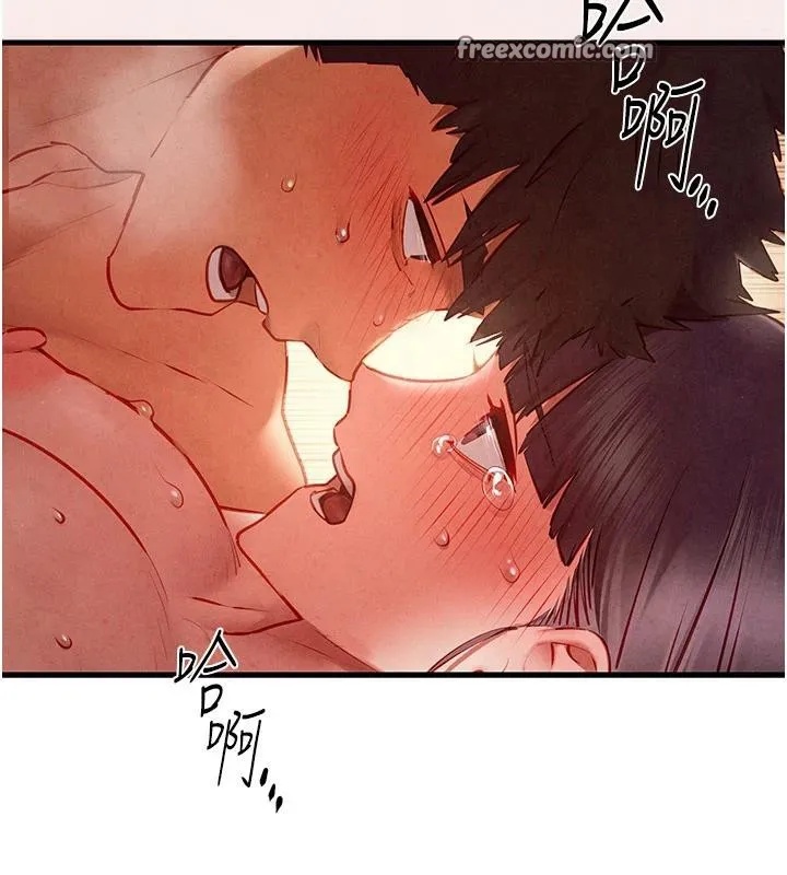 慾海交锋-第74話-在妳體內留下我的印記 - 图片 168