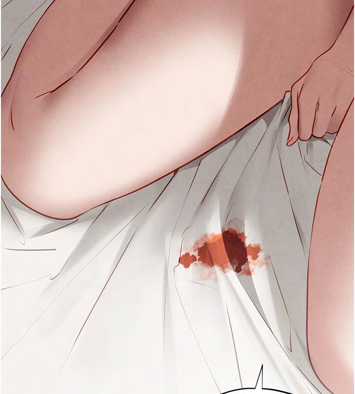 慾海交锋第74話-在妳體內留下我的印記