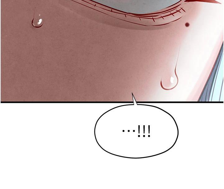 慾海交锋第74話-在妳體內留下我的印記