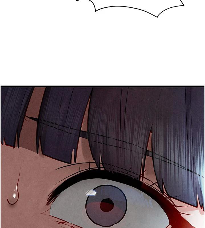 慾海交锋第74話-在妳體內留下我的印記