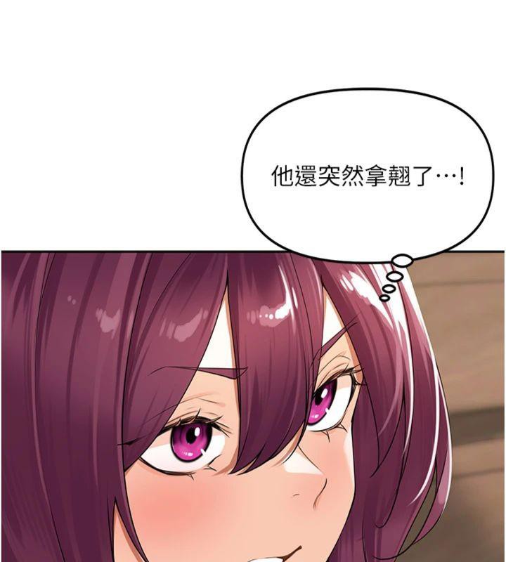 里长孙子开麦啦第8話-口技夠好才能被操