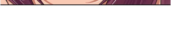 里长孙子开麦啦第8話-口技夠好才能被操