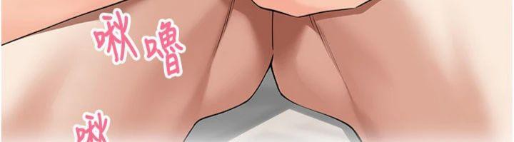 里长孙子开麦啦第8話-口技夠好才能被操