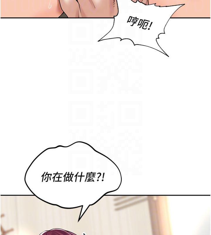 裡長孫子開麥啦第8話-口技夠好才能被操