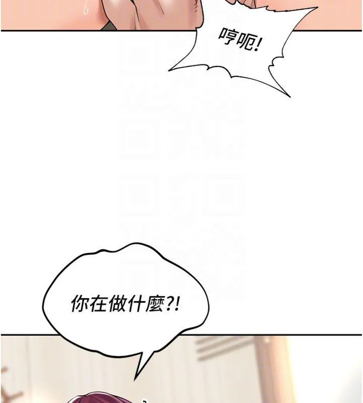 裡長孫子開麥啦第8話-口技夠好才能被操