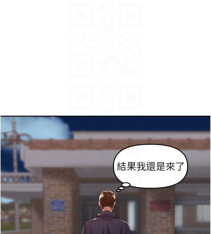 里长孙子开麦啦第8話-口技夠好才能被操